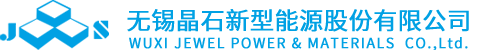 內蒙古塞寶燕麥產業有限公司